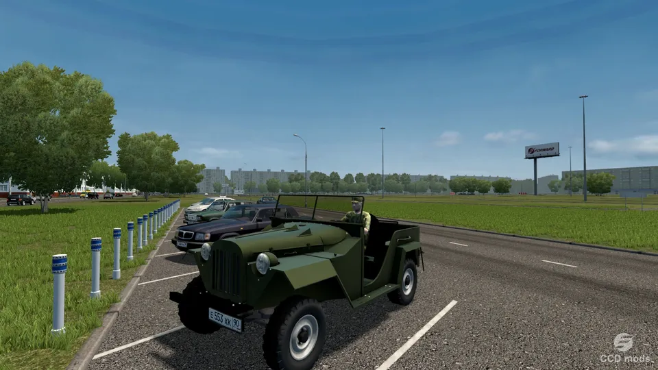 GAZ 67B