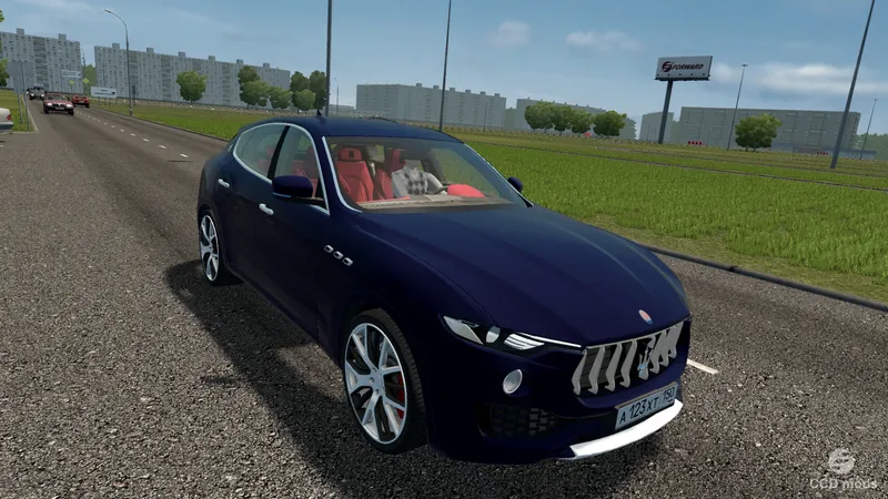 Maserati Levante S