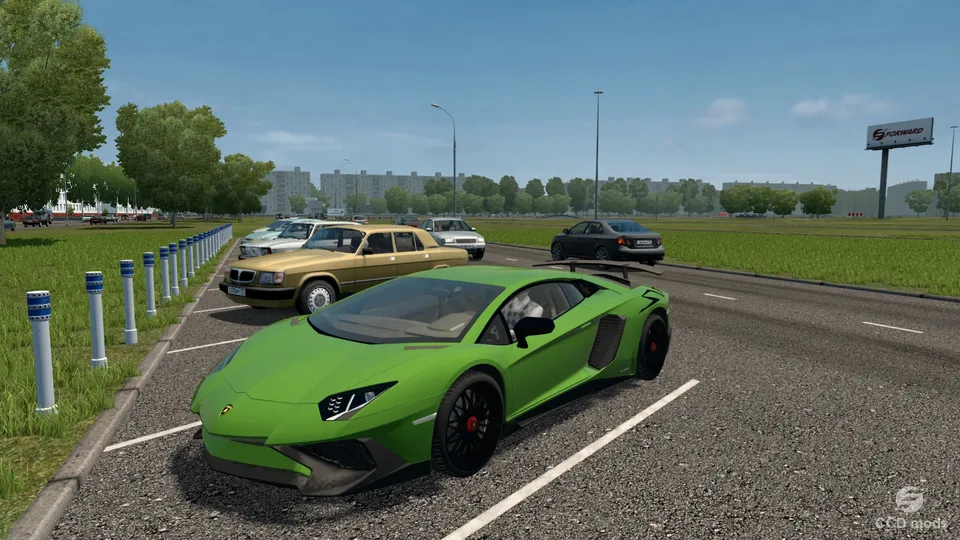 Lamborghini Aventador SV