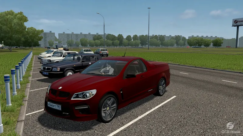 HSV GTS Maloo 2014