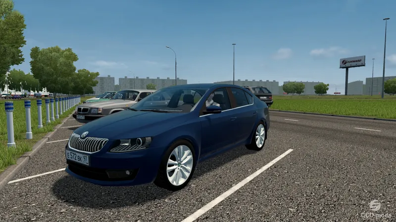 Skoda Octavia A7 1.4 TSI DSG