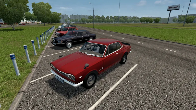 Nissan Skyline 2000GT-R