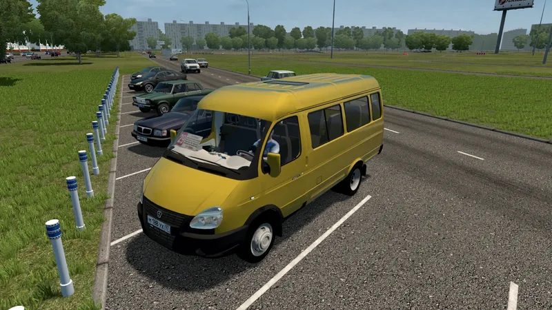 GAZ 32217