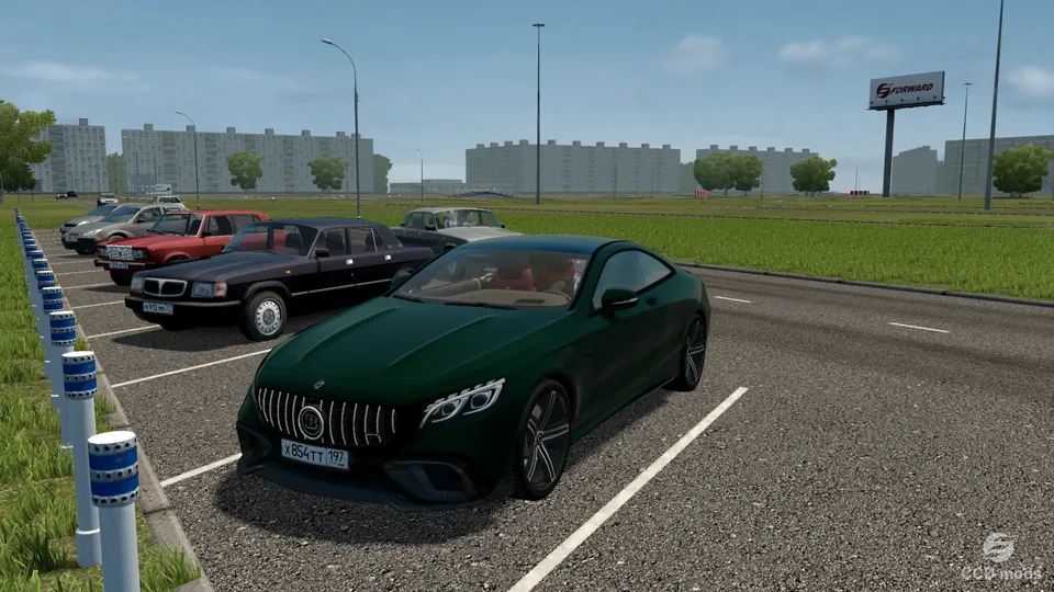 Mercedes-AMG S63 Coupe 2018