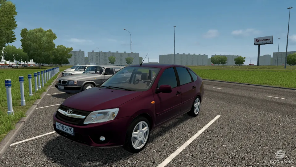 Lada Granta
