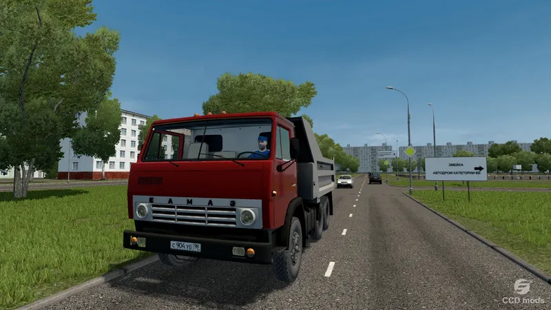 KamAZ 5511