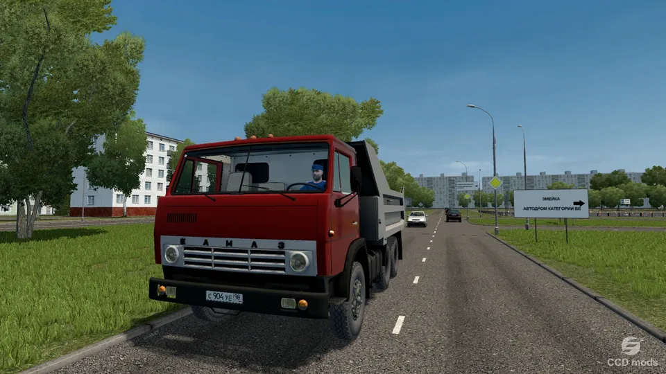 KamAZ 5511