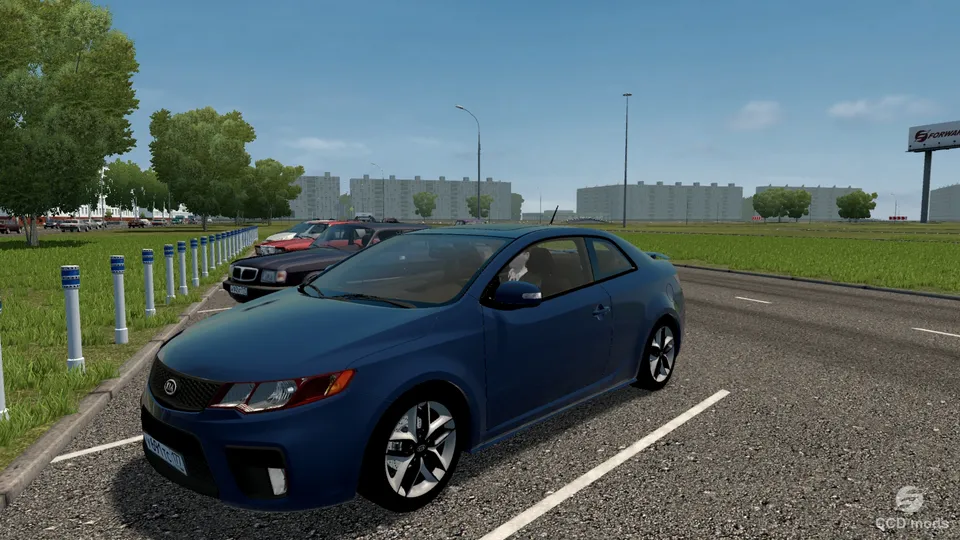 Kia Forte Koup