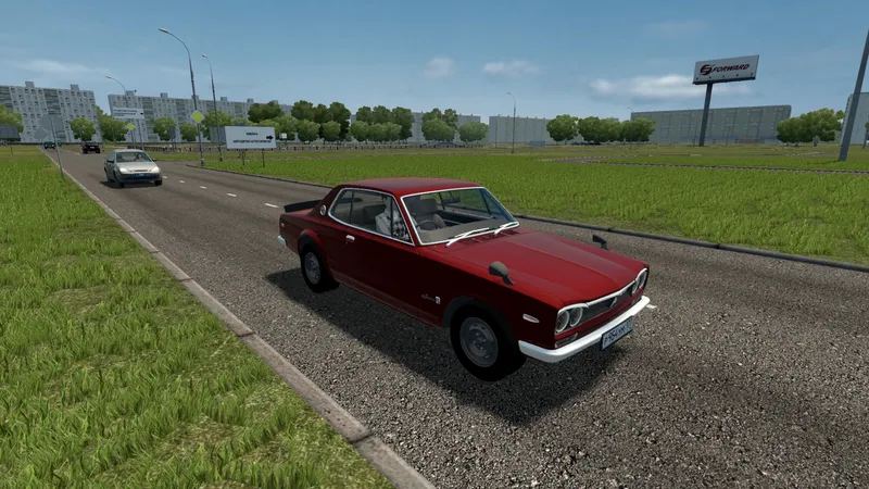 Nissan Skyline 2000 GT-R