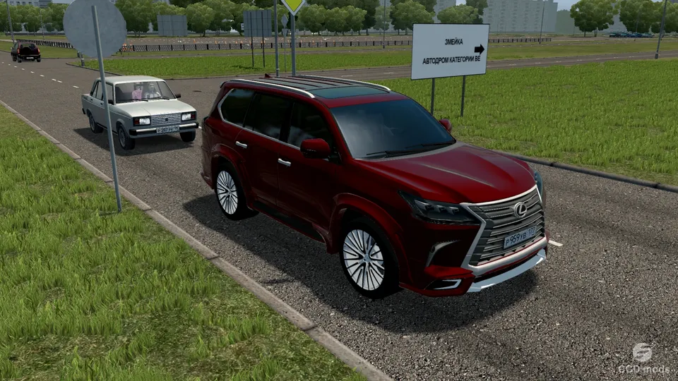 Lexus LX570 Wald 2016