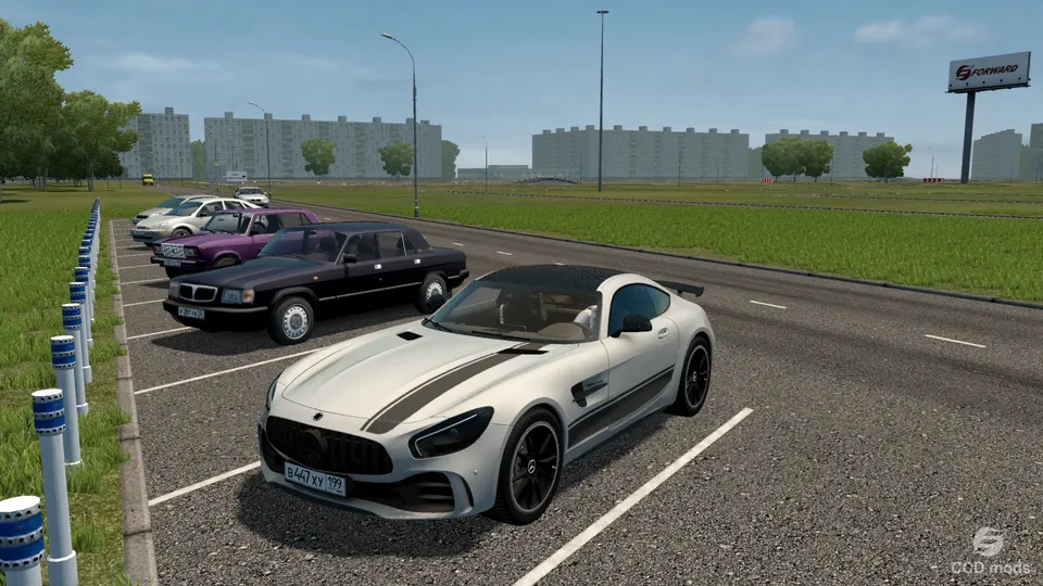 Mercedes-AMG GT R 2017