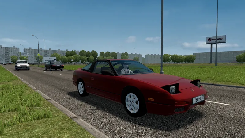 Nissan 240SX